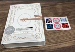 YOASOBI はじめての EP (コンプリート盤) 完全生産限定盤　新品