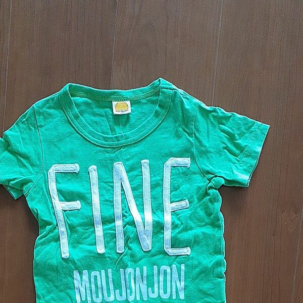 半袖Tシャツ　moujonjon