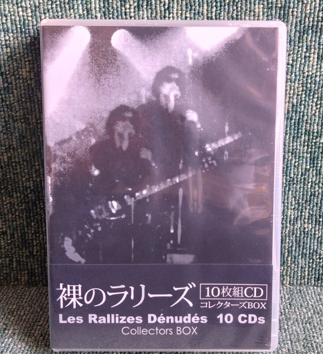 ヤフオク! -「裸のラリーズ cd」(インディーズ) (ジャパニーズポップス