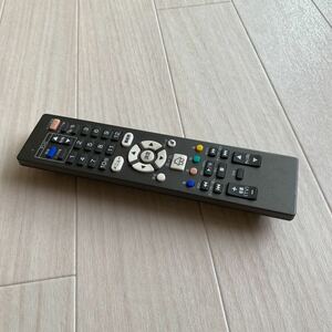 ひかりTV チューナーリモコン PM-700 送料無料 S550
