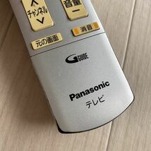 Panasonic N2QAYB000324 パナソニック テレビリモコン 送料無料 S584_画像4