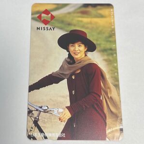 吉永小百合 ニッセイ テレカ 未使用 50度数