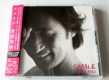 【CD】東儀秀樹 『スマイル（限定版） SHM-CD+ミニ写真集付』 2010年 ▼ 美品 ▼ 雅楽 篳篥_画像1