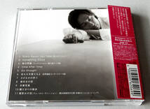 【CD】東儀秀樹 『スマイル（限定版） SHM-CD+ミニ写真集付』 2010年 ▼ 美品 ▼ 雅楽 篳篥_画像4