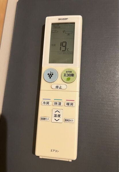 シャープ エアコンリモコン
