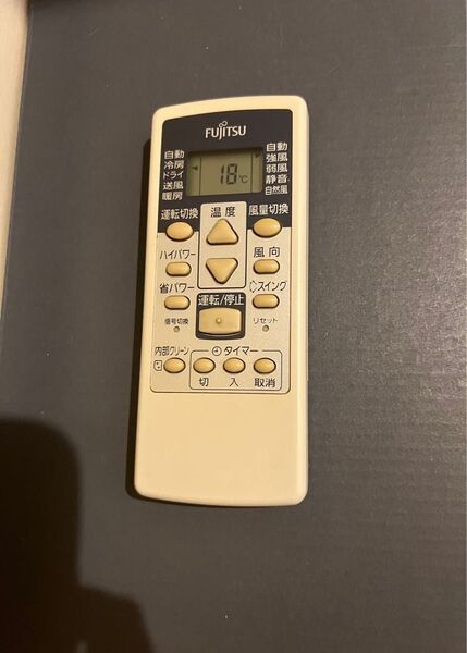 富士通エアコンリモコン