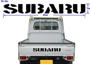 RS-04c * SUBARU ( Boston ) графика наклейка-логотип ( большой ) Sambar SAMBAR