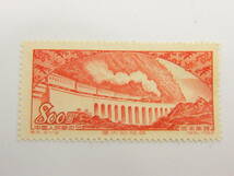 中国切手 中国人民郵政　1952_画像1