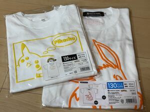 【新品未開封】2枚セット ポケモンセンター ピカチュウ イーブイ 130センチTシャツ