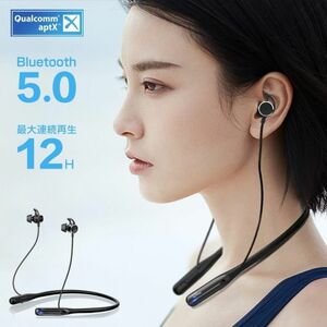 ★限定1点★イヤホン ワイヤレスイヤホン Bluetooth 通話 防水 Hi-Fi高音質 軽量