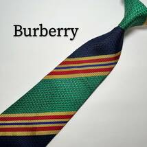 バーバリー Burberry シルク カラフル レジメンタルストライプ 華やか ハイブランド 多色 絹_画像1