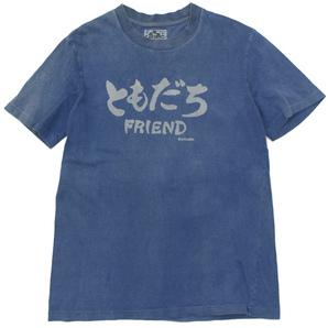 ハリウッドランチマーケット OKURA オクラ FRIEND ともだち Tシャツ インディゴ 藍 抜染 日本製 size.2(M)の画像2