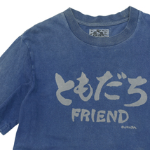 ハリウッドランチマーケット OKURA オクラ FRIEND ともだち Tシャツ インディゴ 藍 抜染 日本製 size.2(M)_画像1