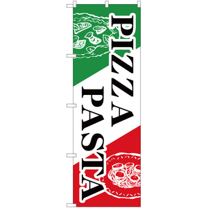 のぼり旗 3枚セット PIZZA PASTA YN-806