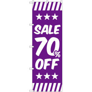 のぼり旗 SALE 70%OFF NMB-274