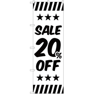 のぼり旗 SALE 20%OFF SKE-269