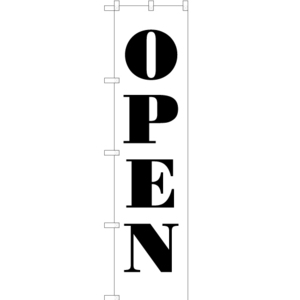 のぼり旗 OPEN (オープン) SKES-253