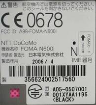 【P6352】ドコモ/docomo/携帯電話/ガラケー/N600i_画像3