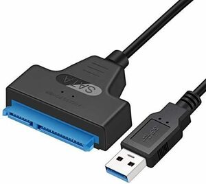 送料無料　SATA-USB 3.0 変換ケーブル 2.5インチ SSD/HDD用