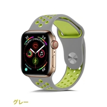 グレー 38/40/41mm Apple Watch用 バンド シリコン製 多空気穴通気性 スポーツ バンド Series Ultra/8/7/6/5/4/3/2/1/SEに対応_画像1