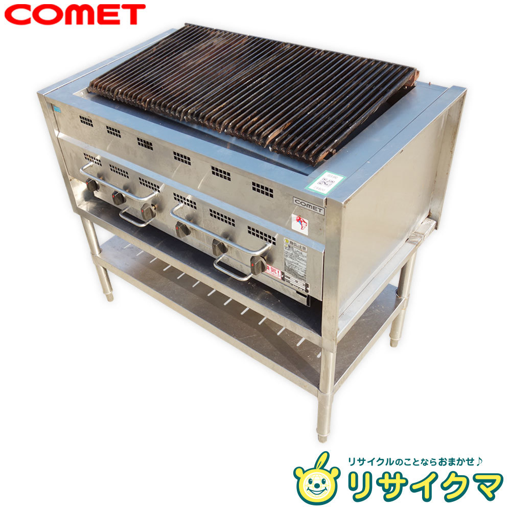 2023年最新】ヤフオク! -コメットカトウ(その他)の中古品・新品・未