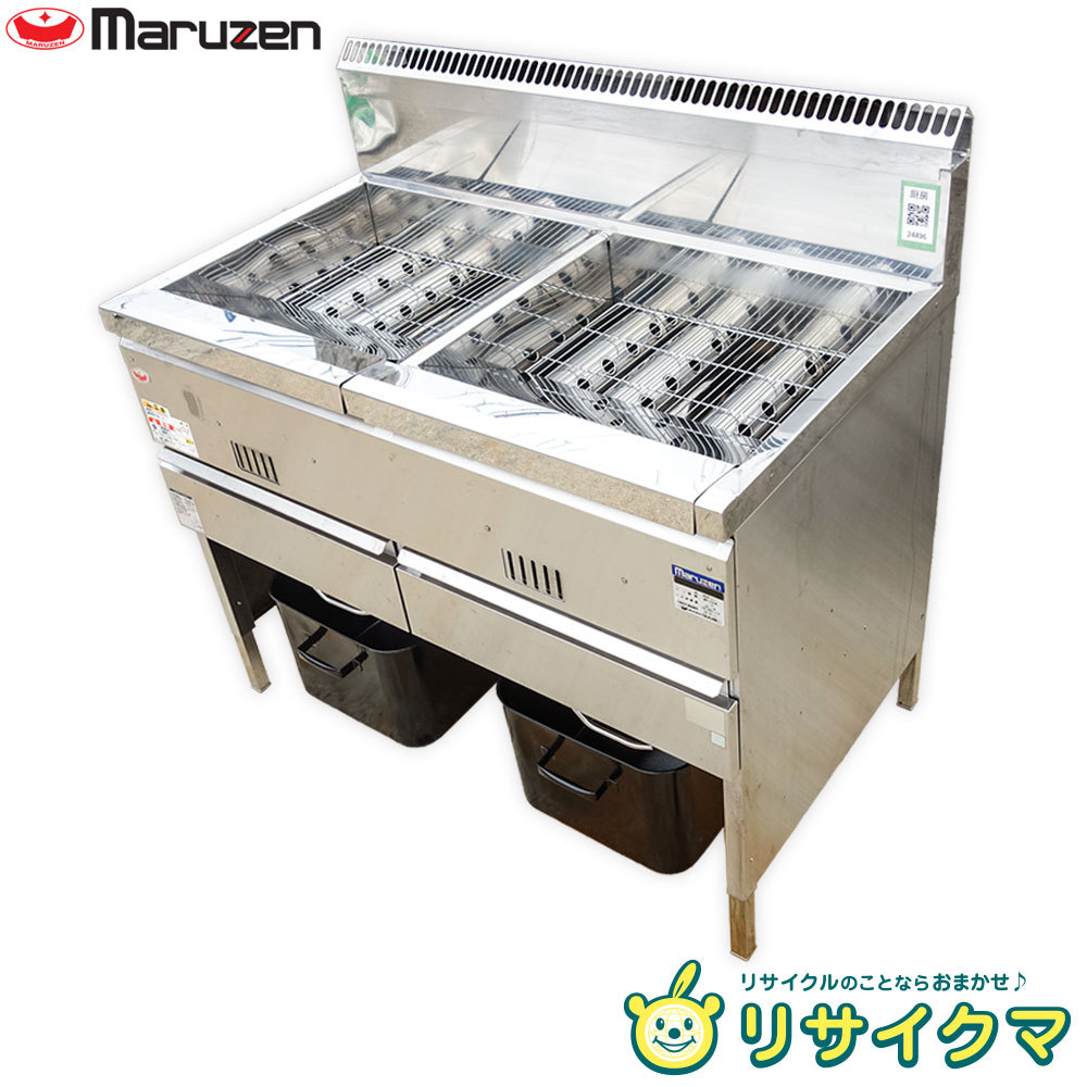 2023年最新】Yahoo!オークション -△wk▽(厨房機器)の中古品・新品・未
