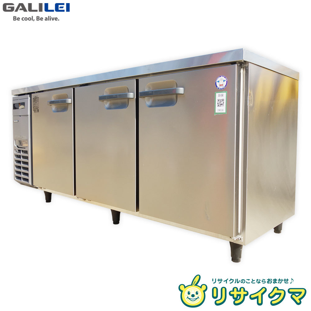2023年最新】Yahoo!オークション -恒温庫の中古品・新品・未使用品一覧