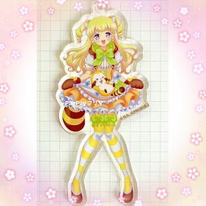 マイドリーム 夢川ゆい アクリルキーホルダー プリパラ プリズムストーン ラスカル アライグマ タカラトミー