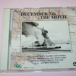 DVD 真珠湾攻撃 ★ 1943年 アメリカ映画 ★ ジョンフォード監督 / ウォルターヒューストン 出演 ★ 字幕版の画像1
