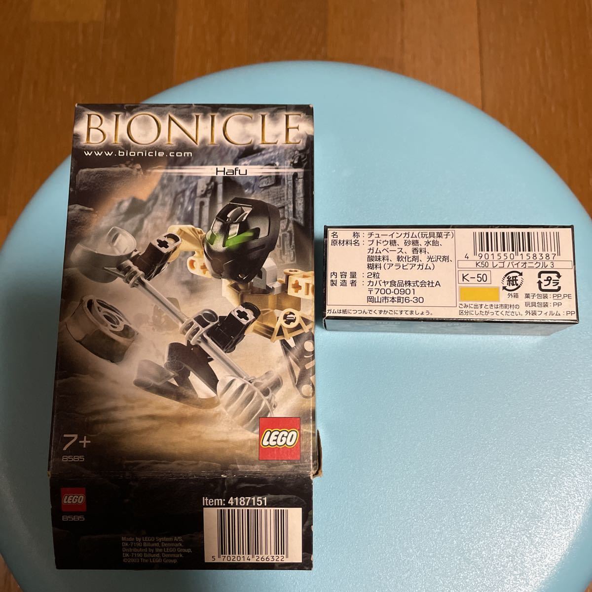LEGO レゴ バイオニクル - JChere雅虎拍卖代购