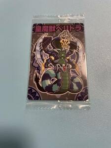 神羅万象チョコ 皇魔獣ベリドラ　NO110 未開封品