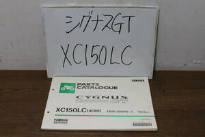 ☆　ヤマハ　シグナスGT　XC125LC　4DH1　パーツカタログ　パーツリスト　134DH-010J1　1版　1993.6