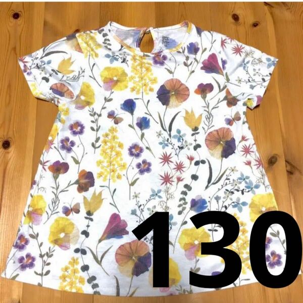 グラニフ　ワンピース　130 　Tシャツ　半袖　花柄　押し花