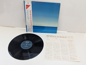 ◆◇　RL181）　　LP　キース・ジャレット　Arbour Zena　1985年・28MJ-3503　◇◆