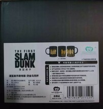 劇場版 映画 スラムダンク THE FIRST SLAMDUNK 井上雄彦 中国 上海限定 ポップアップストア ポップアップショップ 湘北 箔押し マグカップ_画像1