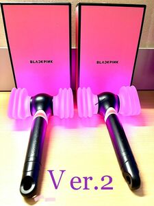 BLACKPINK ライブ ペンライト ver.2 2個セット BLACKPINK 　　　　　　