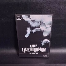 【SMAP】 LIVE BIRDMAN 1999 SUMMER TOUR DVD 棚7_画像1