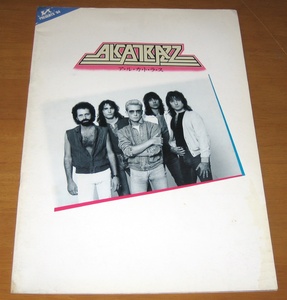 ALCATRAZZ Power Live 1984 アルカトラス 来日コンサート・パンフレット (グラハム・ボネット スティーヴ・ヴァイ)