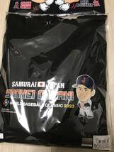 新品　未開封　WBC 侍ジャパン　大谷　翔平　パーカー　tシャツ　2点セット　パーカー黒　tシャツネイビー　ヌードバー　ペッパーミル_画像2