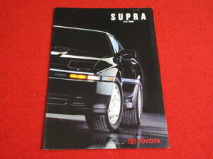 ●　TOYOTA　SUPRA TURBO　左H　1991　平成3　ドイツ　カタログ　●