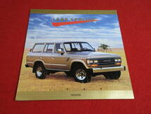 ●　TOYOTA　LANDCRUISER　左H　1988　昭和63　カタログ　●_画像1