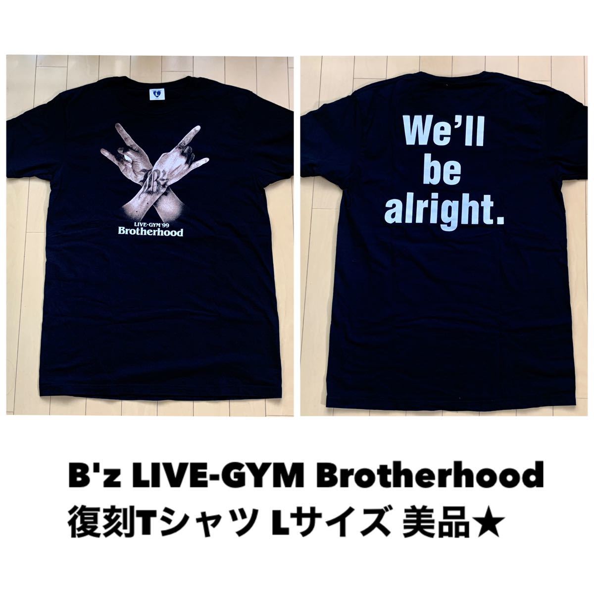 Yahoo!オークション -「b'z brotherhood tシャツ」の落札相場・落札価格