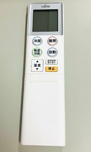 YXS202★中古動作品★富士通 FUJITSU 純正 エアコン用 リモコン AR-RKA4J