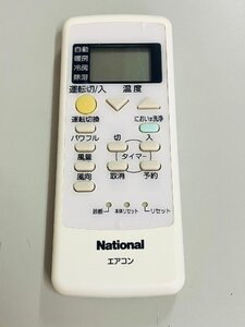 YXS176★中古動作品★パナソニック　Nationalナショナル A75C2668 エアコンリモコン