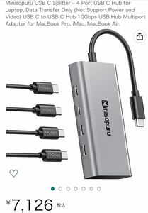 【セール】 USB Cハブ　4 Port USB C Hub 