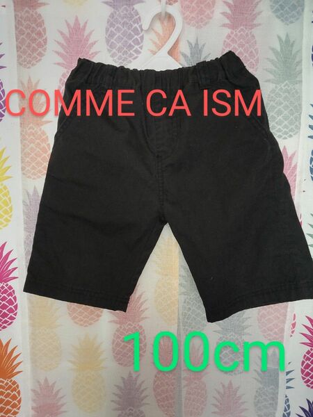 COMME CA ISM/ウエストゴムハーフパンツ