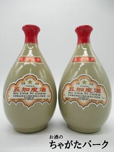 [2 pcs set ] heaven Tsu .. leather sake 54 times 500ml× 2 ps 