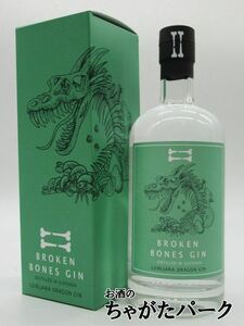  blow kmbo-nzryu yellowtail .na Dragon Gin regular goods 45 times 500ml #sro red a production. that name ..... place 