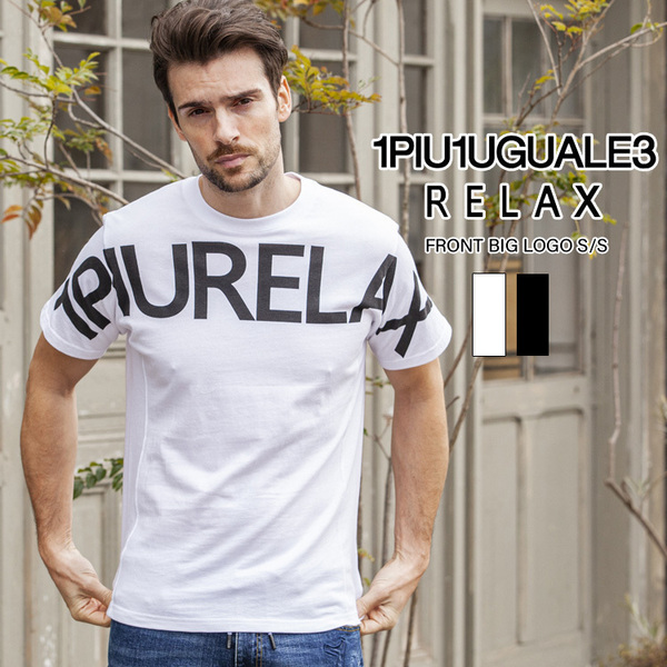 1PIU1UGUALE3 RELAX ウノピゥウノウグァーレトレ ビッグロゴ 半袖tシャツ Tシャツ ゴルフ tee メンズ ウノピュウ LEON レオン M