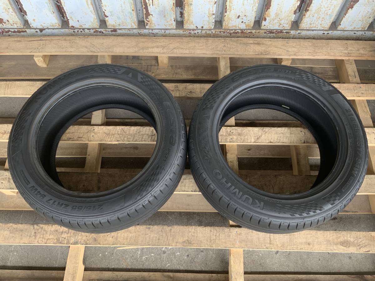 KUMHO ECSTA PS71 215/55R17の価格比較 - みんカラ